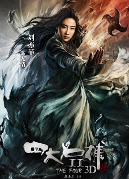 『私人玩物』11月定制版新作-主人豪乳女仆 淫语呻吟 独享淫荡专用